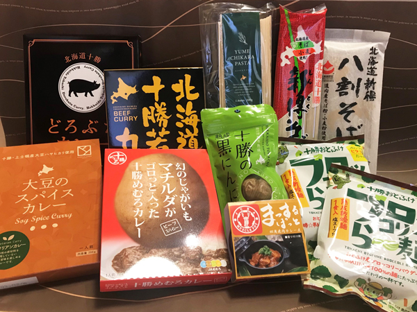 特別抽選品