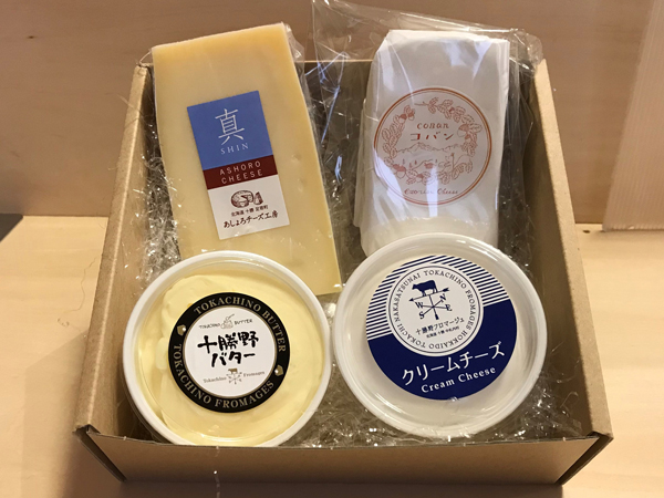 特別抽選品