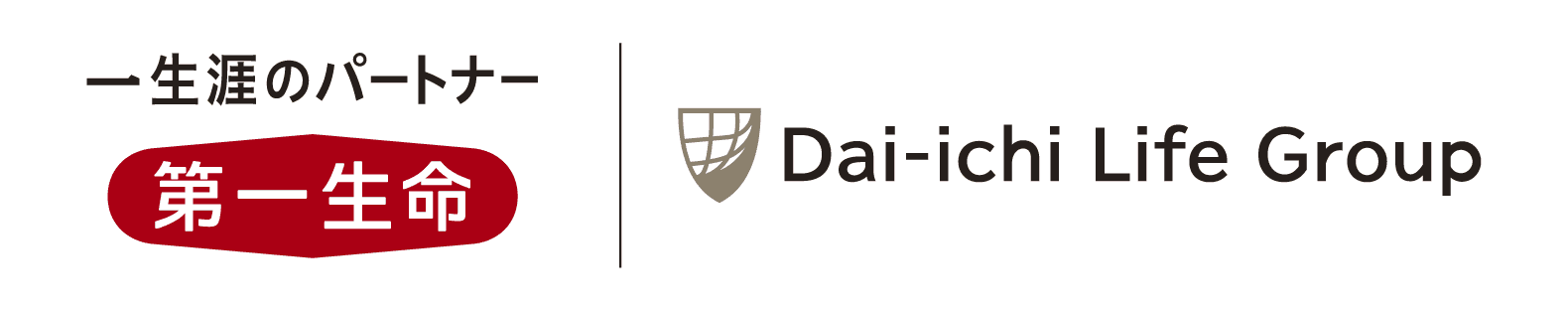 daiichiseimei
