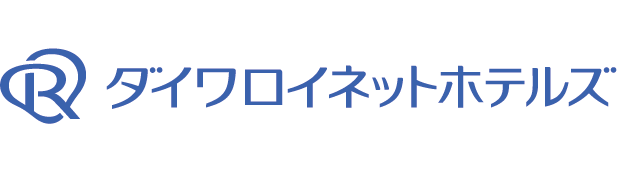 ダイワロイネットホテルズのバナー