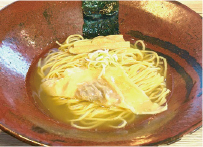 究極のワンタン麺