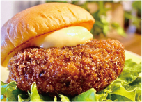 冷燻メンチカツバーガー