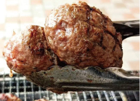 十勝産ハンバーグ丼