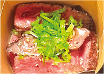 十勝産牛タン丼