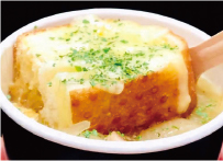 十勝の玉ねぎたっぷりオニオングラタンスープ
