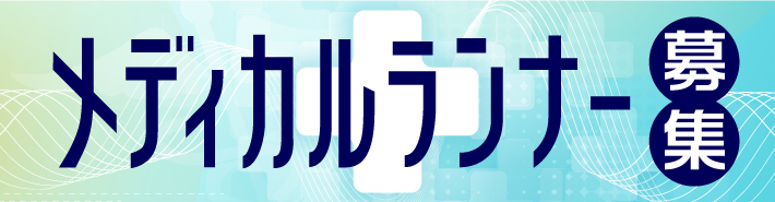 公式写真販売
